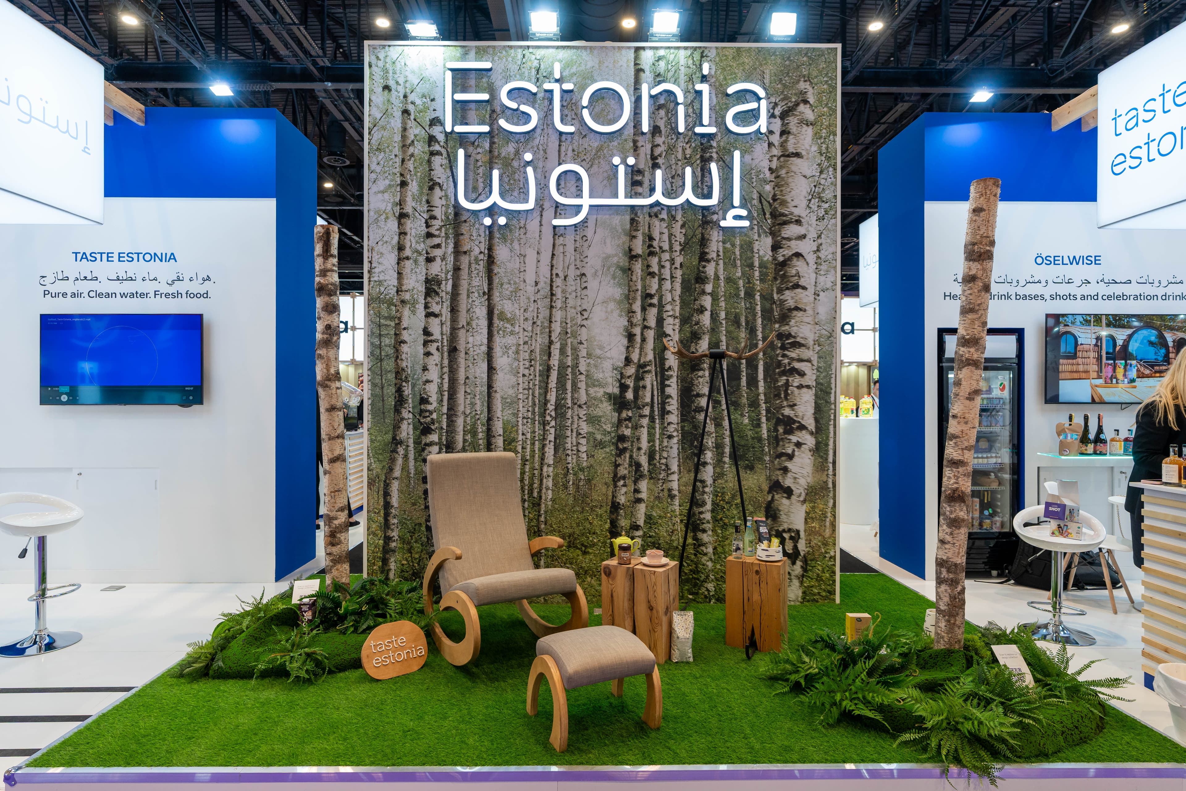 Gulfood 2026 – Estonian food exports win fast orders