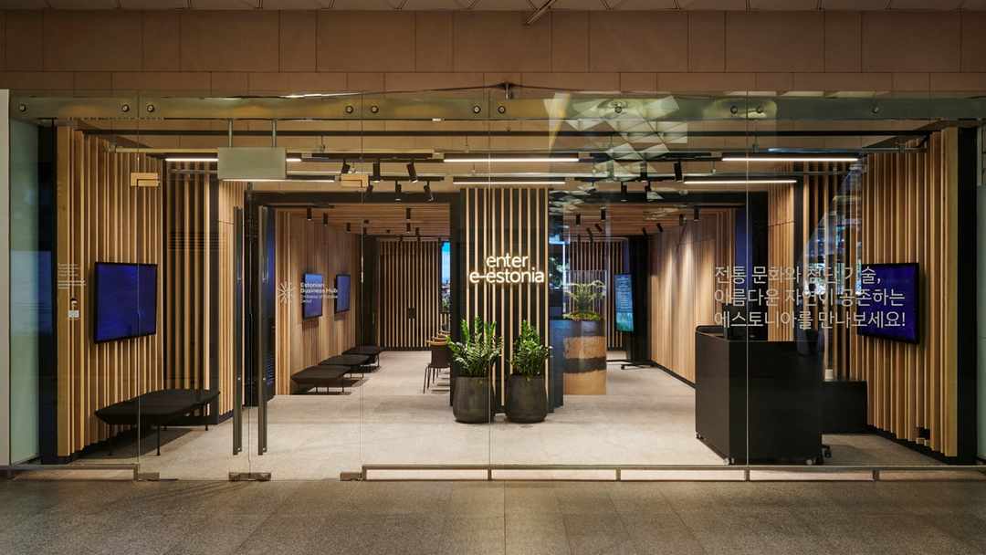 Business Hub