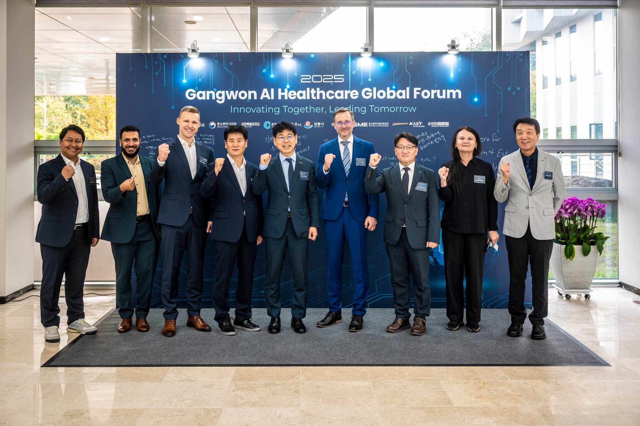 Metrosert starts validating South Korea’s first health‑tech pilot using Estonian data